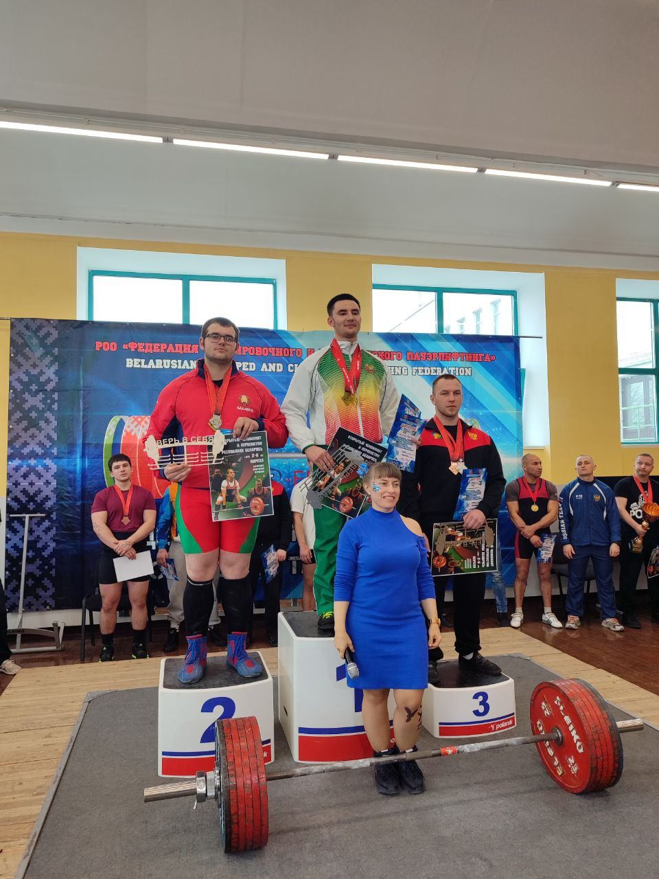 Чемпионат и Первенство РБ по пауэрлифтингу