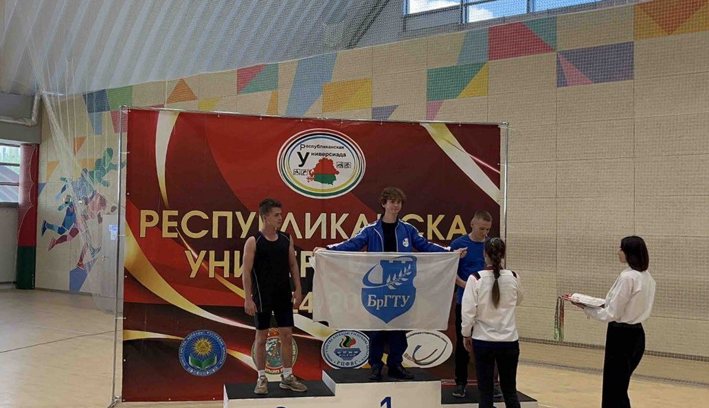 Республиканская универсиада - 2024/2025 по пауэрлифтингу