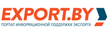 Портал Export.by