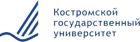 Костромской государственный университет